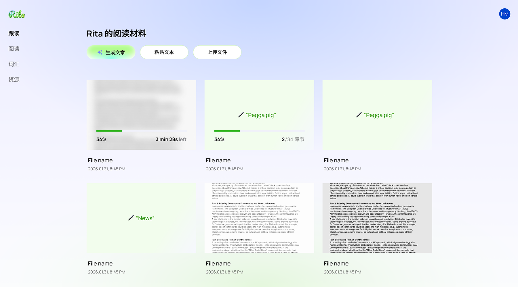 上传文章缩略图 3